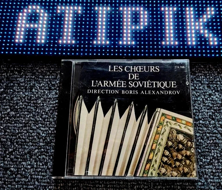 🎵 Un trésor musical soviétique à posséder absolument : les chœurs de l’Armée Rouge en édition rare 🥇